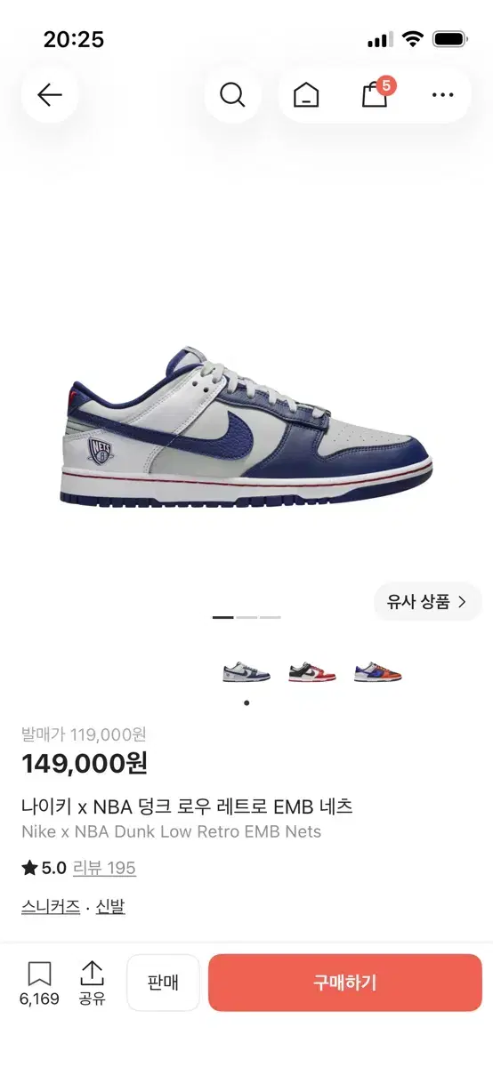 thumbnail-4